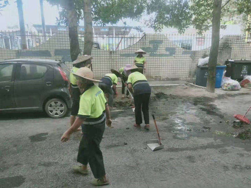 街道清掃